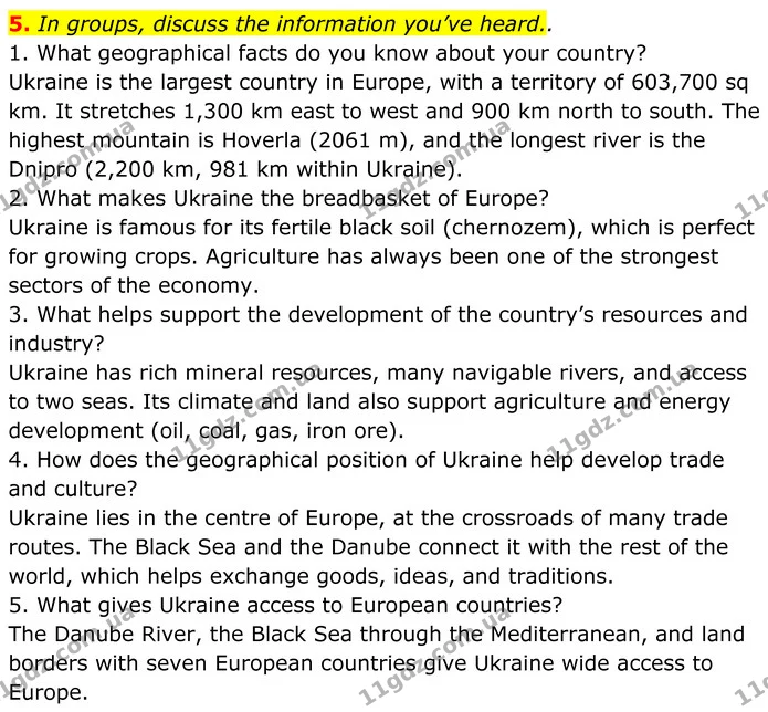 5. In groups, discuss the information you’ve heard.. — ГДЗ Англійська мова 8 клас Карпюк 2025