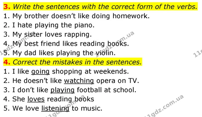 3. Write the sentences with the correct form of the verbs. — ГДЗ робочий зошит Англійська мова 6 клас Prepare