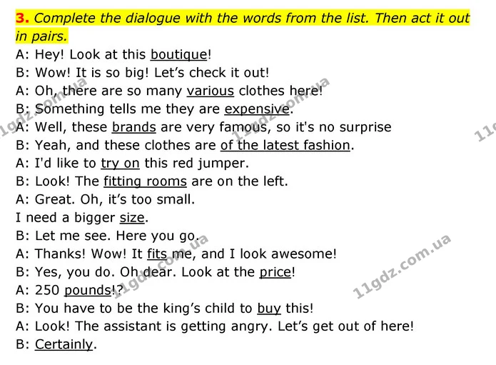 3. Complete the dialogue with the words from the list. Then act it out in pairs. — ГДЗ Англійська мова 6 клас Карпюк 2023