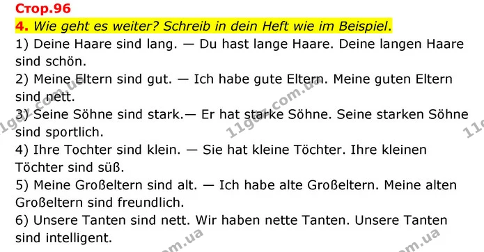 4. Wie geht es weiter? Schreib in dein Heft wie im Beispiel. — ГДЗ Німецька мова 8 клас Сидоренко
