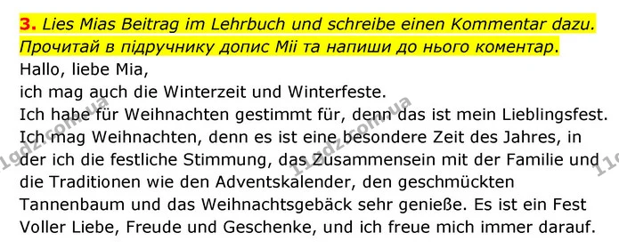3. Lies Mias Beitrag im Lehrbuch und schreibe einen Kommentar dazu. Прочитай в підручнику допис Міі та напиши до нього коментар. — ГДЗ Робочий зошит Німецька мова 6 клас Гоголєва