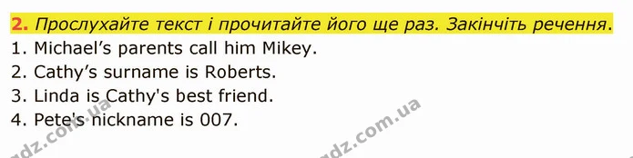 2. Прослухайте текст і прочитайте його ще раз. Закінчіть речення. — ГДЗ Англійська мова 5 клас Карпюк 2022