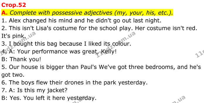 A. Complete with possessive adjectives (my, your, his, etc.). — ГДЗ граматика Англійська мова 7 клас Мітчелл