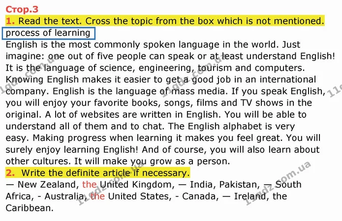 1. Read the text. Cross the topic from the box which is not mentioned. — ГДЗ Робочий зошит англійська мова 10 клас Ходаковська