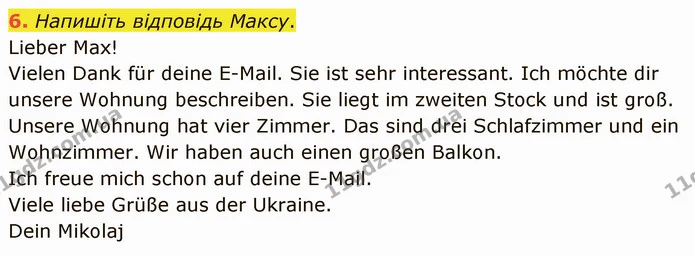 6. Напишіть відповідь Максу. — ГДЗ Німецька мова 4 клас Сотникова