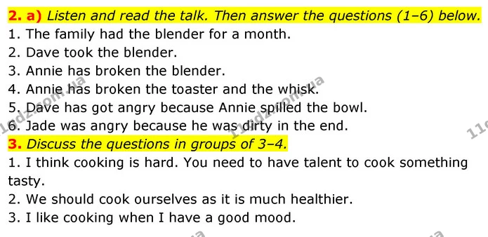 2. a) Listen and read the talk. Then answer the questions (1–6) below. — ГДЗ Англійська мова 7 клас Карпюк