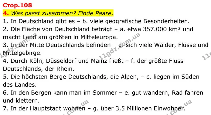 4. Was passt zusammen? Finde Paare. — ГДЗ робочий зошит Німецька мова 8 клас Басай