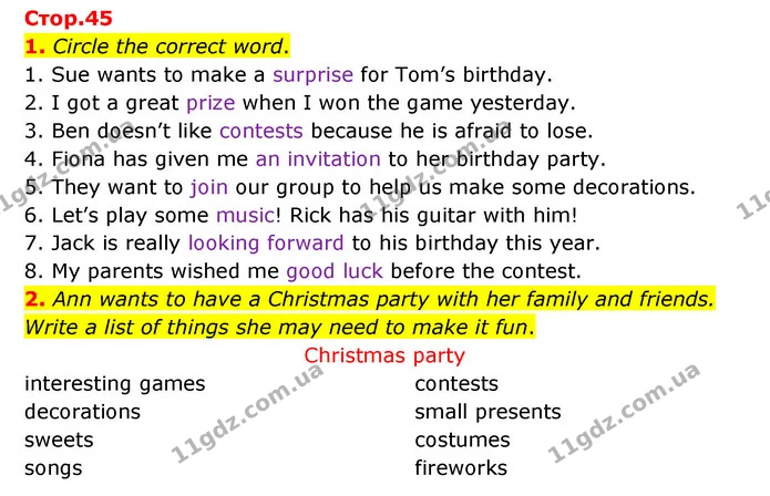 1. Circle the correct word. — ГДЗ Робочий зошит Англійська мова 5 клас Карпюк