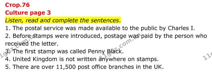 Listen, read and complete the sentences. — ГДЗ Англійська мова 8 клас Мітчелл