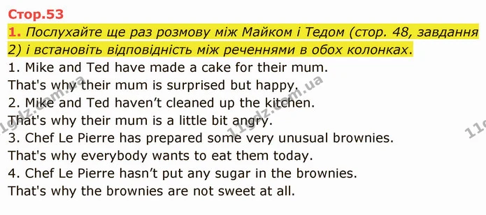 1. Послухайте ще раз розмову між Майком і Тедом (стор. 48, завдання 2) і встановіть відповідність між реченнями в обох колонках. — ГДЗ Англійська мова 5 клас Карпюк 2022