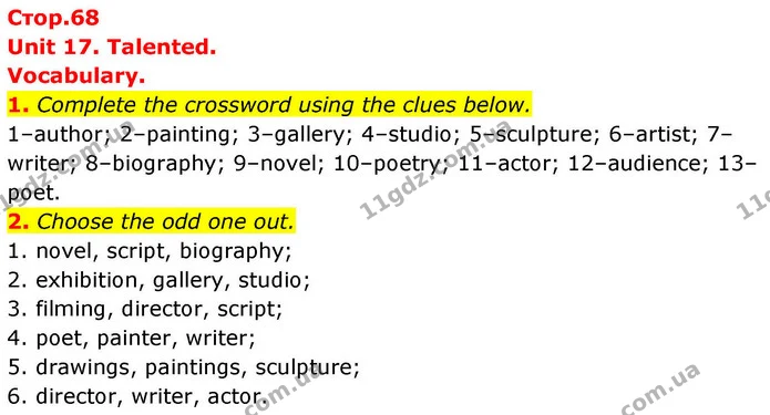 1. Complete the crossword using the clues below. — ГДЗ робочий зошит Англійська мова 8 клас Гарет Джонс 2025