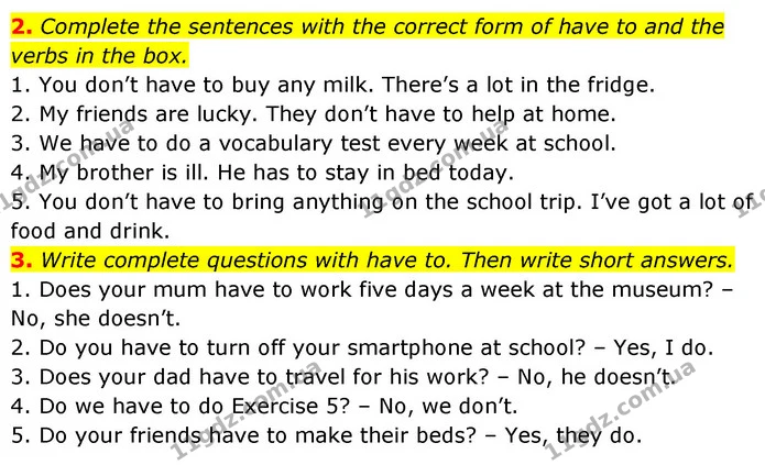2. Complete the sentences with the correct form of have to and the verbs in the box. — ГДЗ Англійська мова 6 клас Коста (Prepare 6)