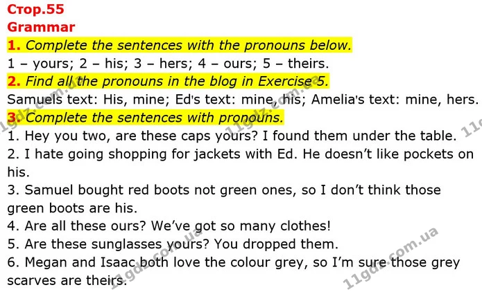 1. Complete the sentences with the pronouns below. — ГДЗ Англійська мова 6 клас Коста (Prepare 6)