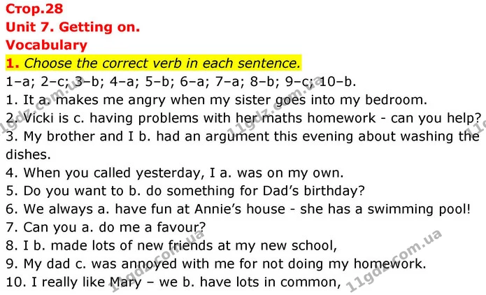 1. Choose the correct verb in each sentence. — ГДЗ робочий зошит Англійська мова 8 клас Гарет Джонс 2025