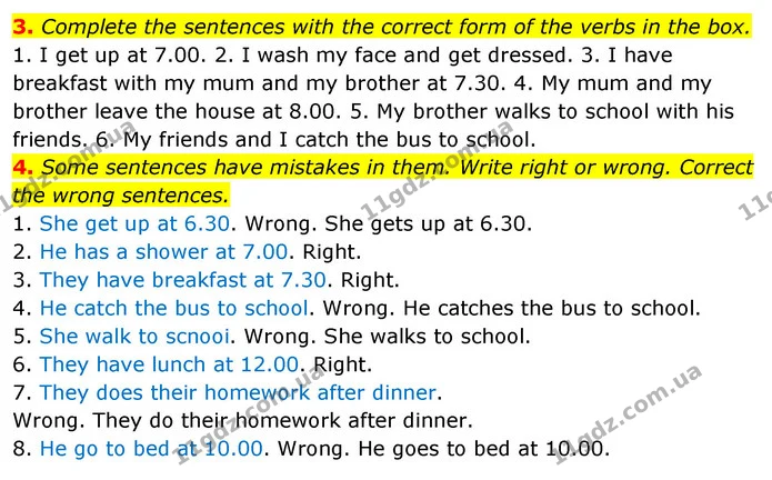 2. Choose the correct word to complete the text. — ГДЗ Робочий зошит Англійська мова 5 клас Коста (prepare 5)