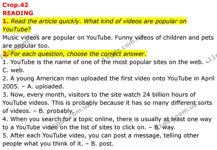 1. Read the article quickly. What kind of videos are popular on YouTube? — ГДЗ робочий зошит Англійська мова 7 клас Prepare