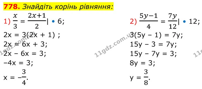 778. Знайдіть корінь рівняння: — ГДЗ Алгебра 7 клас Тарасенкова 2024