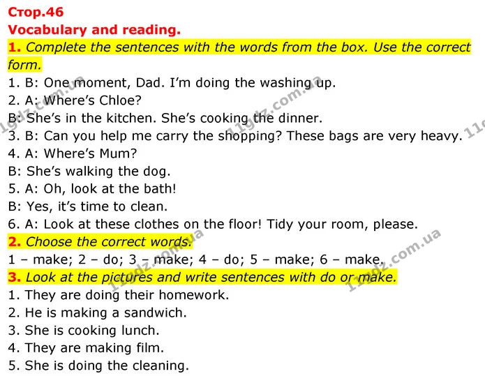 1. Complete the sentences with the words from the box. Use the correct form. — ГДЗ Робочий зошит Англійська мова 5 клас Коста (prepare 5)