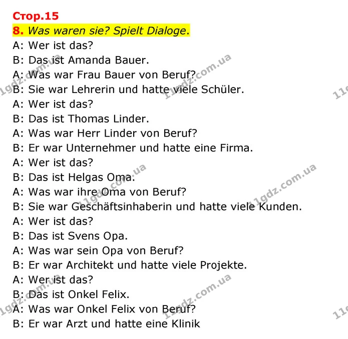 8. Was waren sie? Spielt Dialoge. — ГДЗ Німецька мова 6 клас Сотникова 2 рік (2023)
