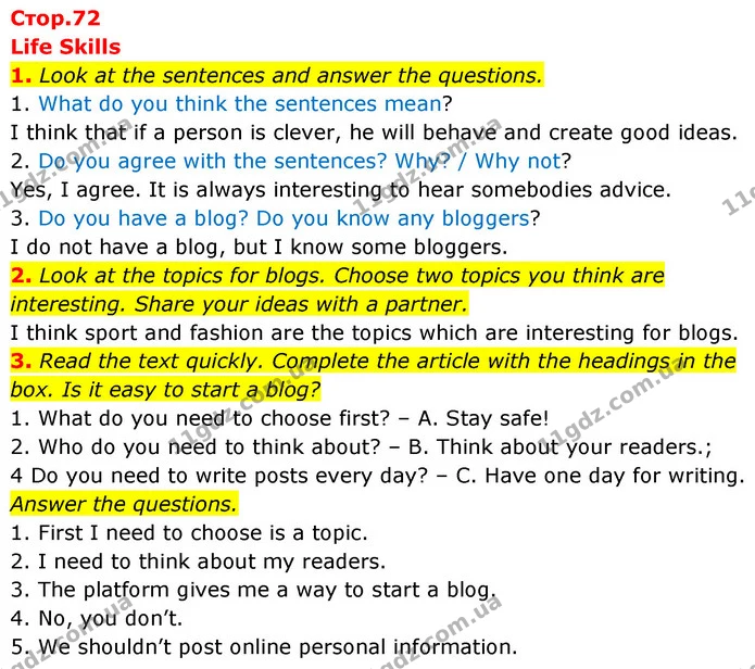 1. Look at the sentences and answer the questions. — ГДЗ Англійська мова 6 клас Коста (Prepare 6)