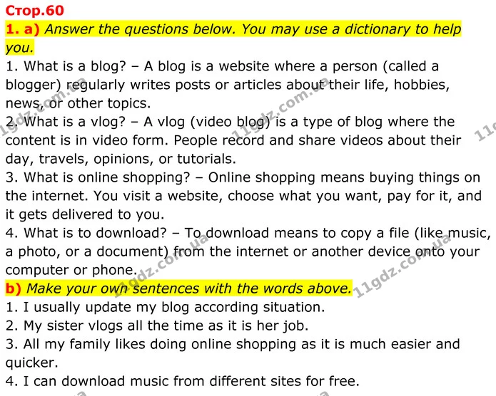 1. a) Answer the questions below. You may use a dictionary to help you. — ГДЗ Англійська мова 8 клас Карпюк 2025