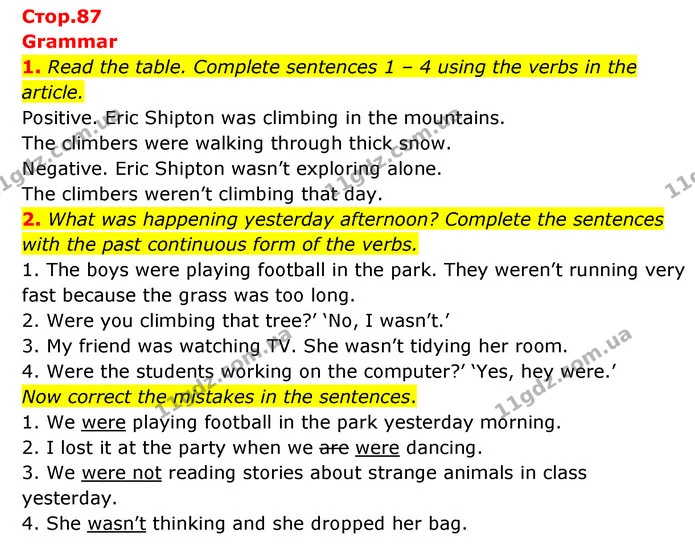 1. Read the table. Complete sentences 1 – 4 using the verbs in the article. — ГДЗ Англійська мова 6 клас Коста (Prepare 6)