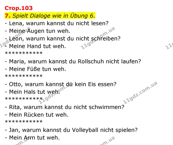 7. Spielt Dialoge wie in Übung 6. — ГДЗ Німецька мова 6 клас Сотникова 2 рік (2023)
