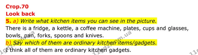 5. a) Write what kitchen items you can see in the picture. — ГДЗ Робочий зошит Англійська мова 6 клас Карпюк