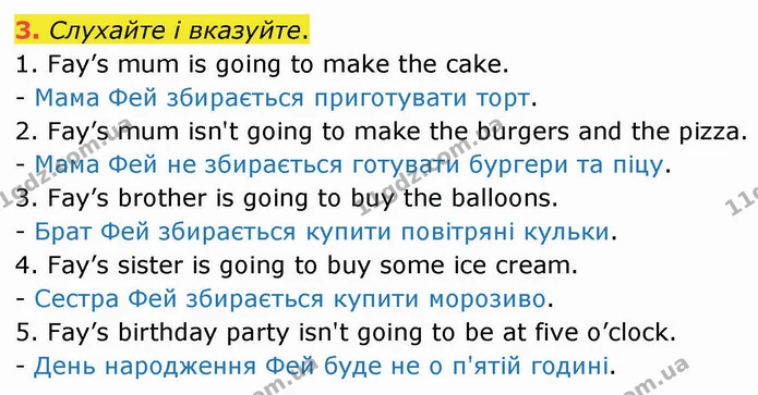 3. Слухайте і вказуйте. — ГДЗ Англійська мова 4 клас Мітчелл 2026