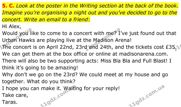 5. C. Look at the poster in the Writing section at the back of the book. Imagine you’re organising a night out and you’ve decided to go — ГДЗ Англійська мова 8 клас Мітчелл