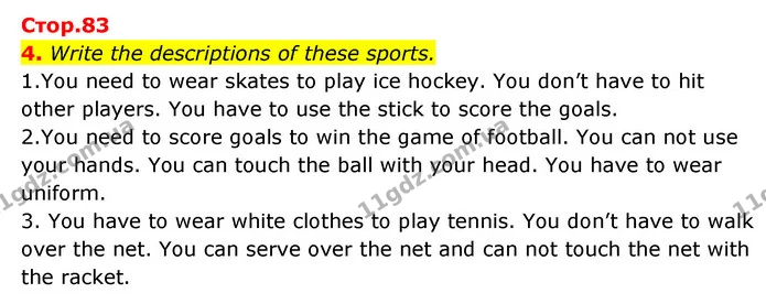 4. Write the descriptions of these sports. — ГДЗ Робочий зошит Англійська мова 6 клас Карпюк