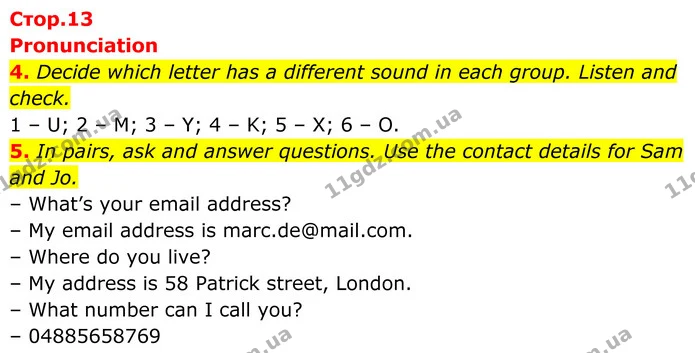 4. Decide which letter has a different sound in each group. Listen and — ГДЗ Англійська мова 7 клас Коста