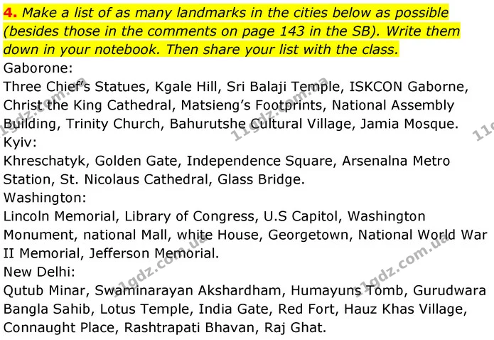 4. Make a list of as many landmarks in the cities below as possible (besides those in the comments on page 143 in the SB). Write them — ГДЗ Робочий зошит Англійська мова 7 клас Карпюк