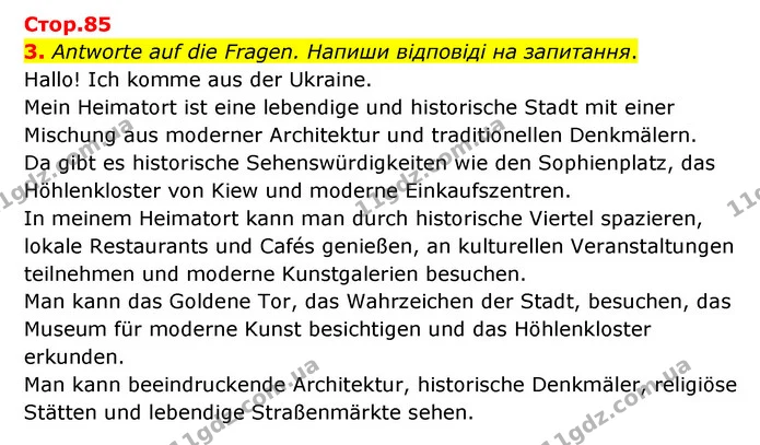 3. Antworte auf die Fragen. Напиши відповіді на запитання. — ГДЗ Робочий зошит Німецька мова 6 клас Гоголєва