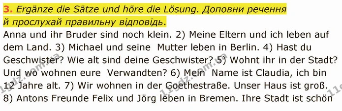 3. Ergänze die Sätze und höre die Lösung. Доповни речення й прослухай правильну відповідь. — ГДЗ Німецька мова 5 клас Сотникова (1 рік)