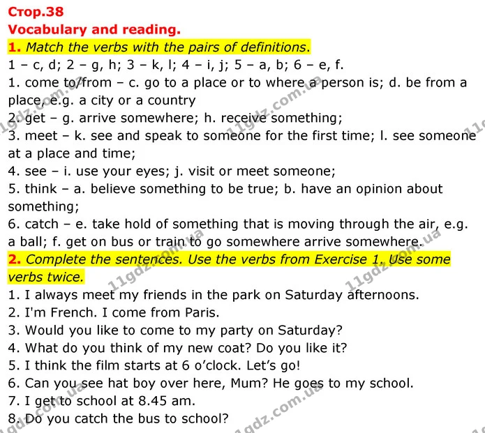 1. Match the verbs with the pairs of definitions. — ГДЗ Робочий зошит Англійська мова 5 клас Коста (prepare 5)