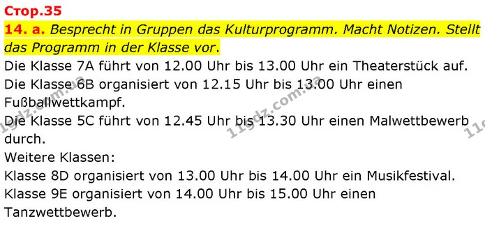 14. a. Besprecht in Gruppen das Kulturprogramm. Macht Notizen. Stellt das Programm in der Klasse vor. — ГДЗ Німецька мова 7 клас Басай