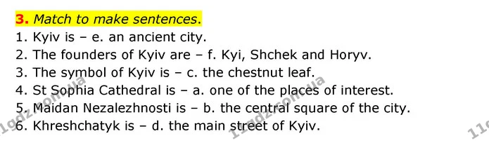 3. Match to make sentences. — ГДЗ Робочий зошит Англійська мова 5 клас Карпюк