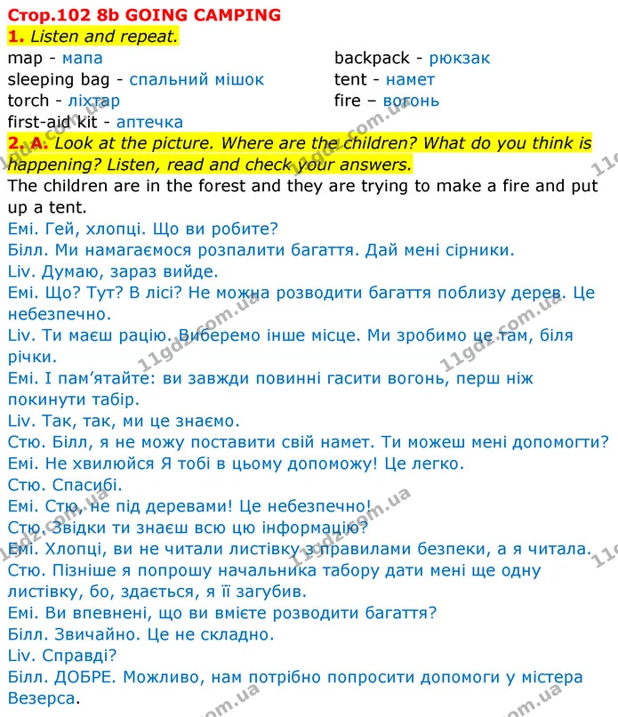 Стор. 102 — Стр.102 (1-2A) — ГДЗ Англійська мова 5 клас Мітчелл — ГДЗ Англійська мова 5 клас Мітчелл