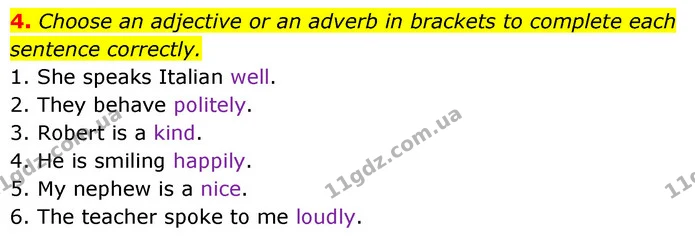 4. Choose an adjective or an adverb in brackets to complete each sentence correctly. — ГДЗ Англійська мова 6 клас Карпюк 2023