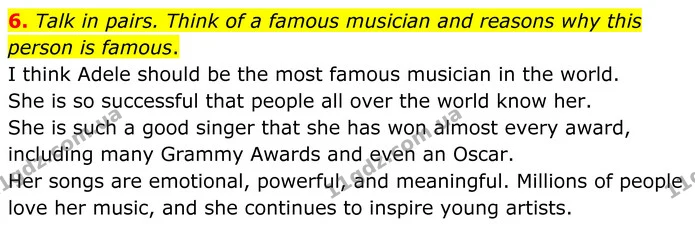 6. Talk in pairs. Think of a famous musician and reasons why this person is famous. — ГДЗ Англійська мова 8 клас Мітчелл