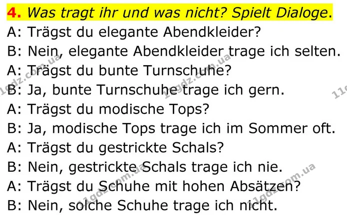 4. Was tragt ihr und was nicht? Spielt Dialoge. — ГДЗ Німецька мова 8 клас Сотникова (2025) 4 рік