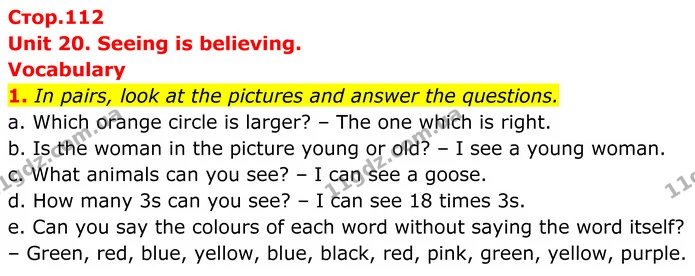 1. In pairs, look at the pictures and answer the questions. — ГДЗ Англійська мова 8 клас Стайрінг (Prepare)