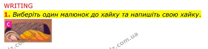 Стор. 123 — Стр.123 Write — ГДЗ Англійська мова 5 клас Коста Джоанна — ГДЗ Англійська мова 5 клас Коста Джоанна