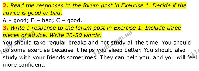 2. Read the responses to the forum post in Exercise 1. Decide if the advice is good or bad. — ГДЗ робочий зошит Англійська мова 7 клас Prepare