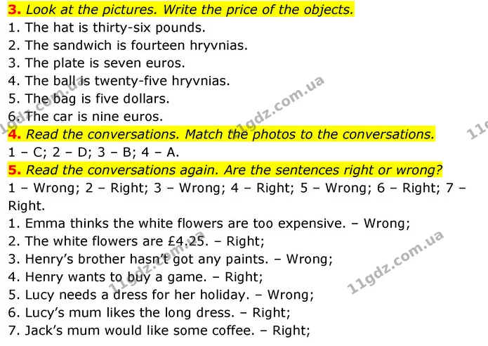 2. Write the prices. — ГДЗ Робочий зошит Англійська мова 5 клас Коста (prepare 5)