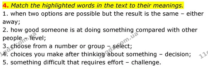 4. Match the highlighted words in the text to their meanings. — ГДЗ робочий зошит Англійська мова 8 клас Гарет Джонс 2025