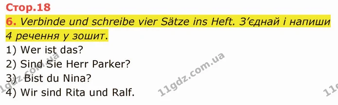 6. Verbinde und schreibe vier Sätze ins Heft. З’єднай і напиши 4 речення у зошит. — ГДЗ Німецька мова 5 клас Сотникова (1 рік)