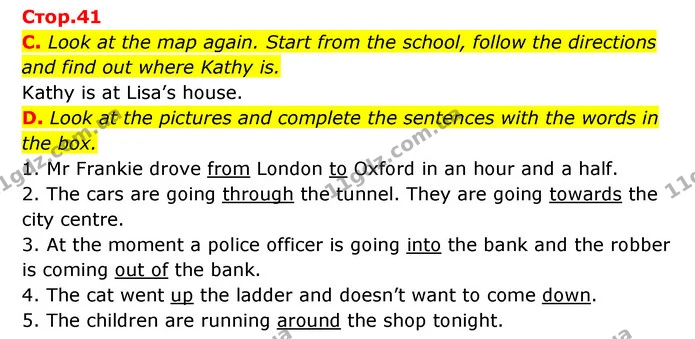 C. Look at the map again. Start from the school, follow the directions and find out where Kathy is. — ГДЗ Робочий зошит Англійська мова 6 клас Мітчелл