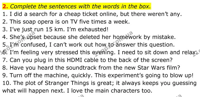 2. Complete the sentences with the words in the box. — ГДЗ Англійська мова 8 клас Стайрінг (Prepare)
